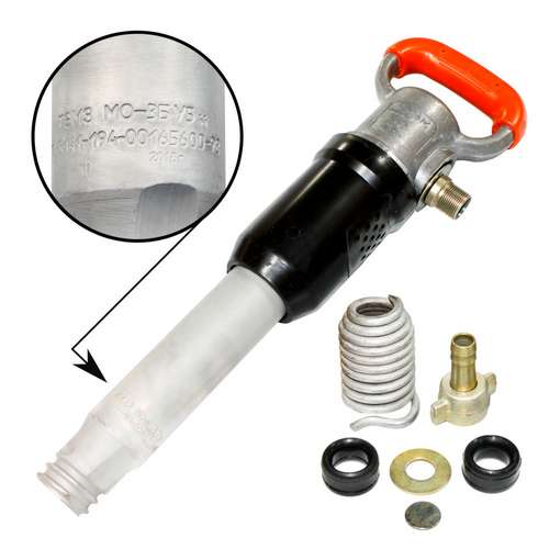 Молоток отбойный МО-3Б, ТЭМЗ